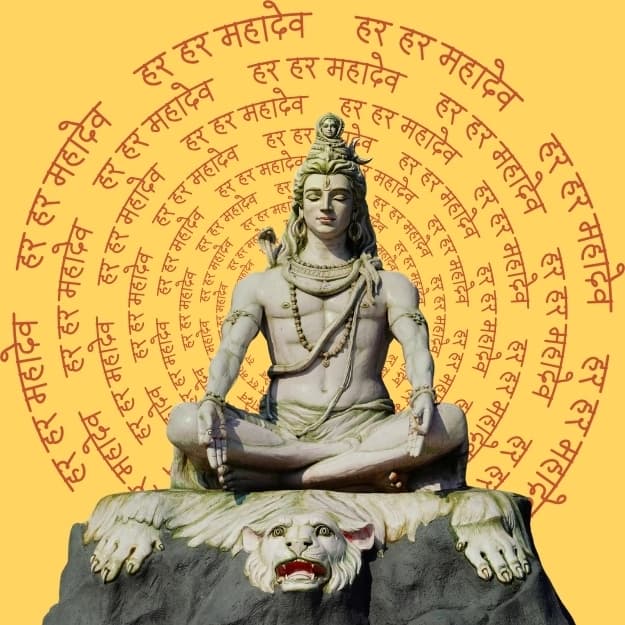 Shiv Aarti आरती का कवर