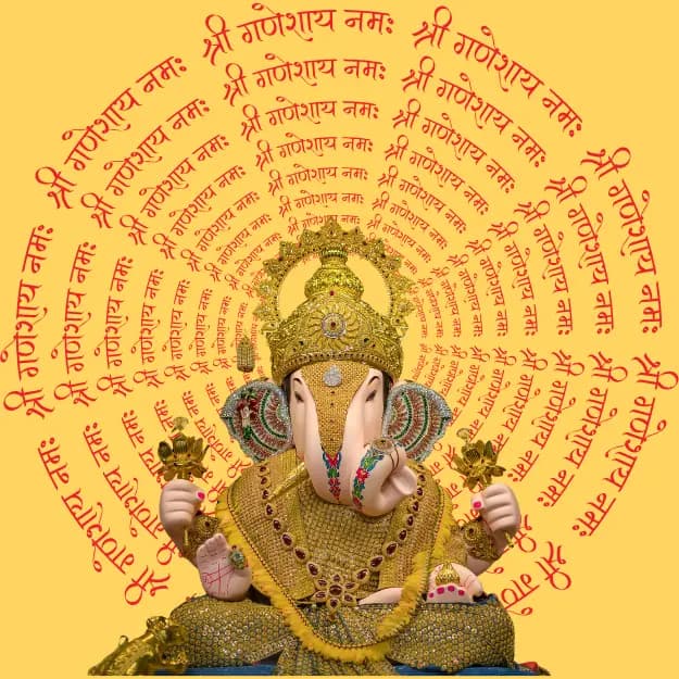 Ganesh Aarti आरती का कवर