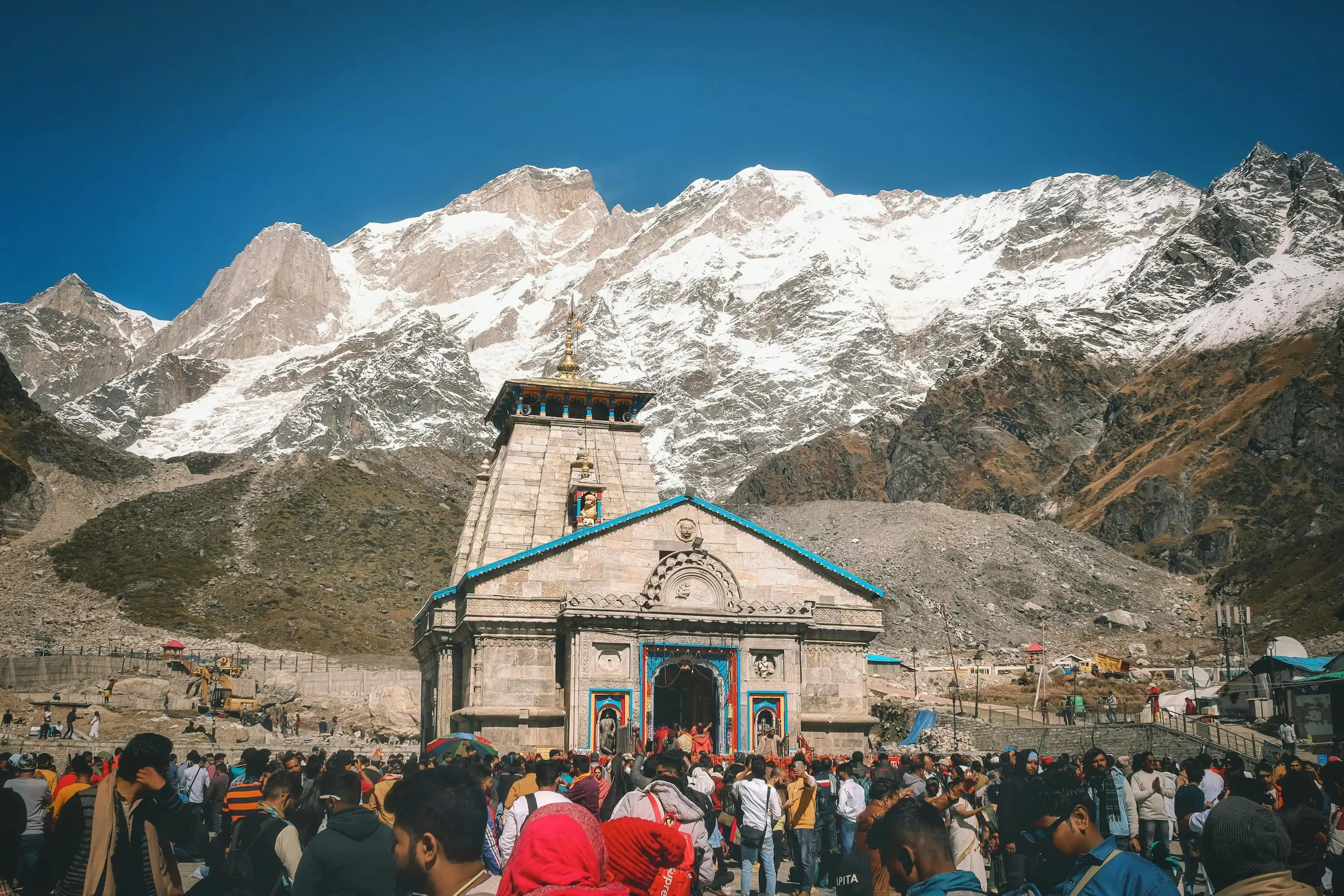 केदारनाथ